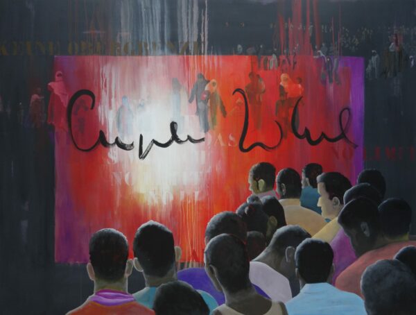 292 Verblendung - "Wir schaffen das"<br>CHF 24000.-