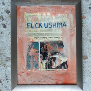 126 FUCK USHIMA V<br>CHF 2600.-